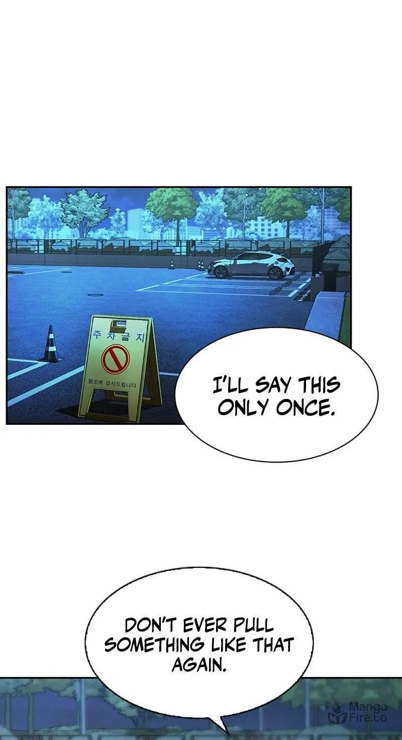 Read The Maid chapter 5 image 73 on Lezhin