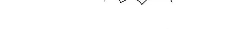 Read The Maid chapter 5 image 82 on Lezhin
