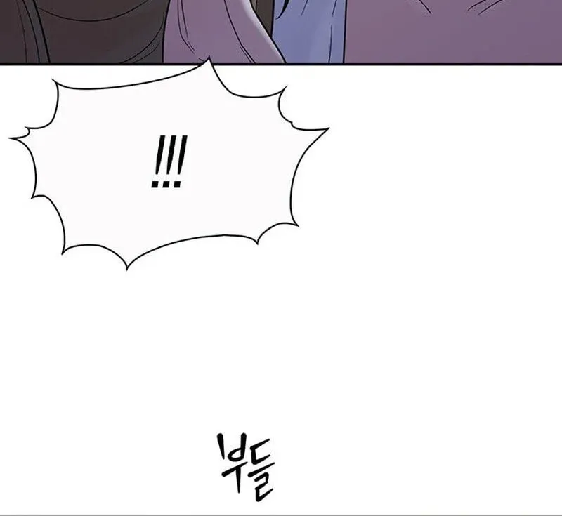 Read The Maid chapter 5 image 88 on Lezhin