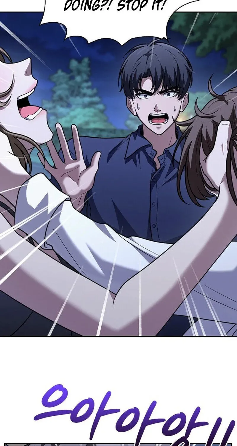 Read The Maid chapter 5 image 93 on Lezhin