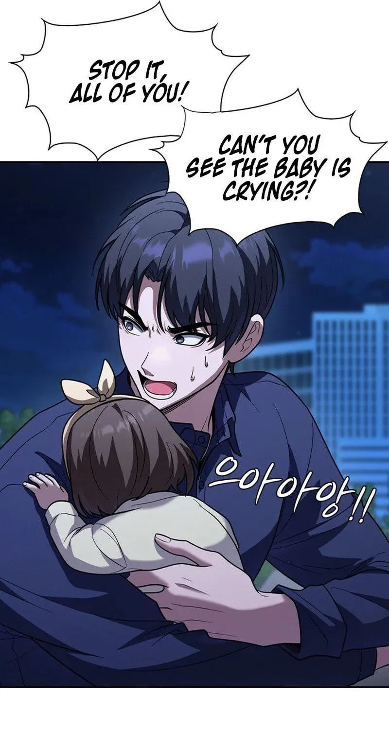 Read The Maid chapter 5 image 95 on Lezhin