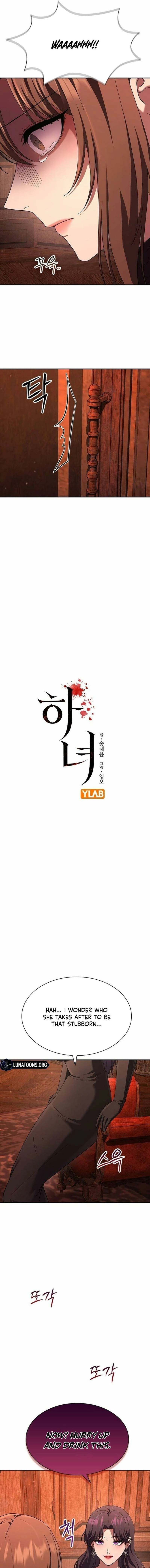 Read The Maid chapter 50 image 4 on Lezhin
