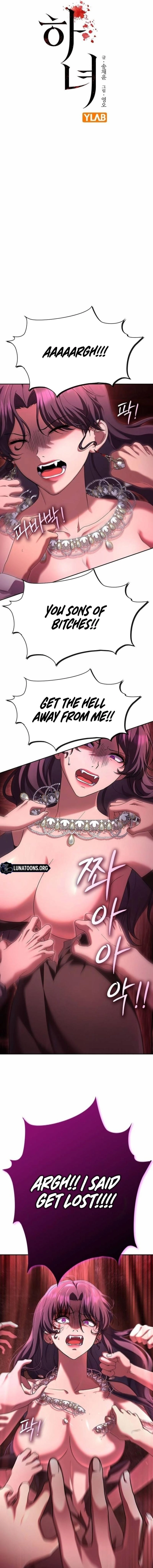Read The Maid chapter 51 image 4 on Lezhin