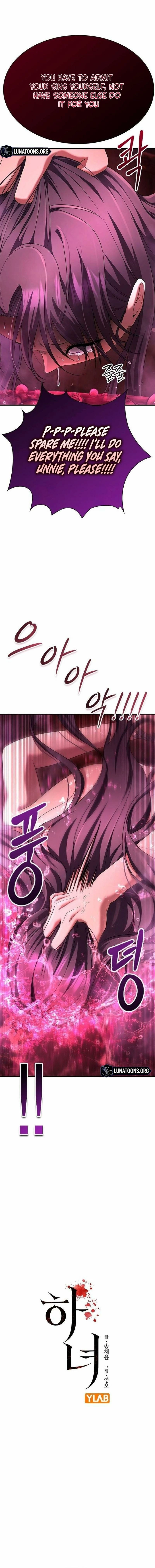 Read The Maid chapter 52 image 1 on Lezhin