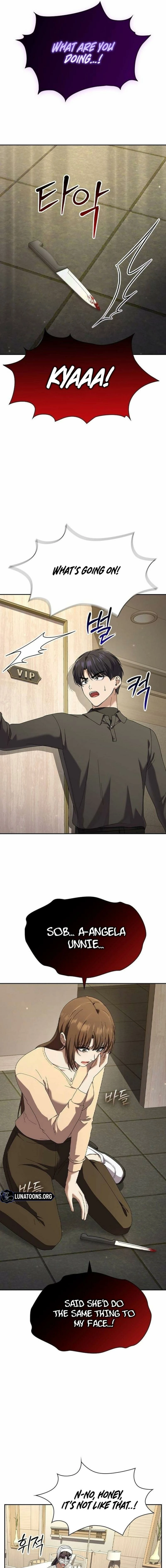 Read The Maid chapter 52 image 16 on Lezhin