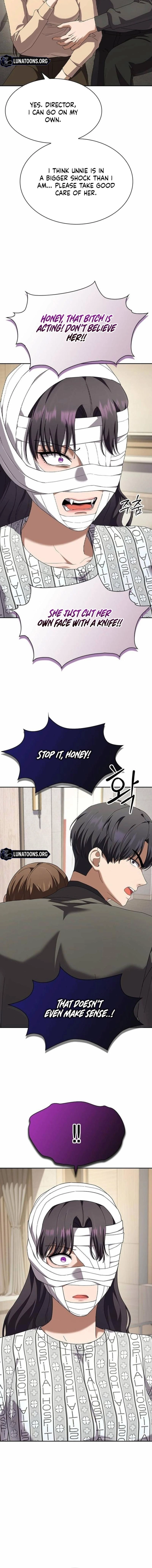 Read The Maid chapter 53 image 3 on Lezhin