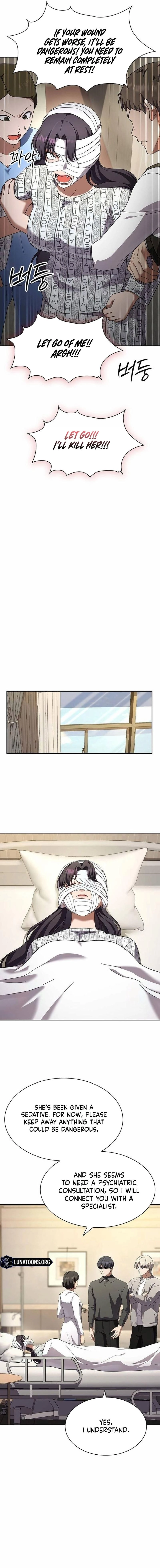Read The Maid chapter 53 image 6 on Lezhin