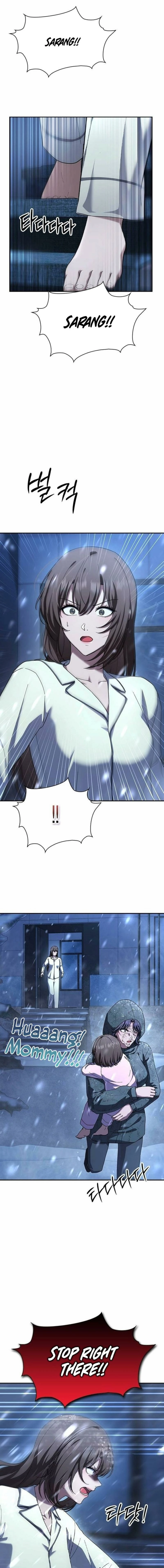 Read The Maid chapter 54 image 6 on Lezhin