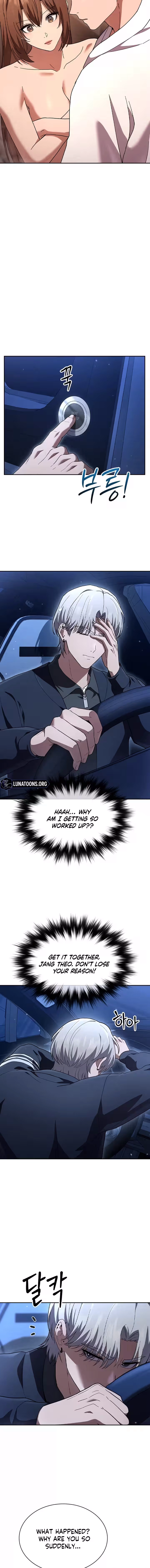 Read The Maid chapter 56 image 12 on Lezhin
