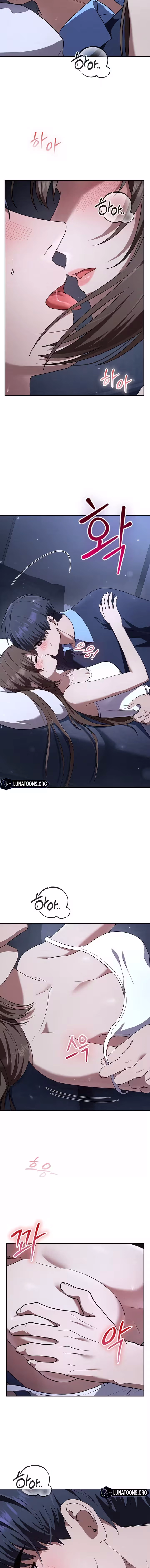 Read The Maid chapter 56 image 4 on Lezhin