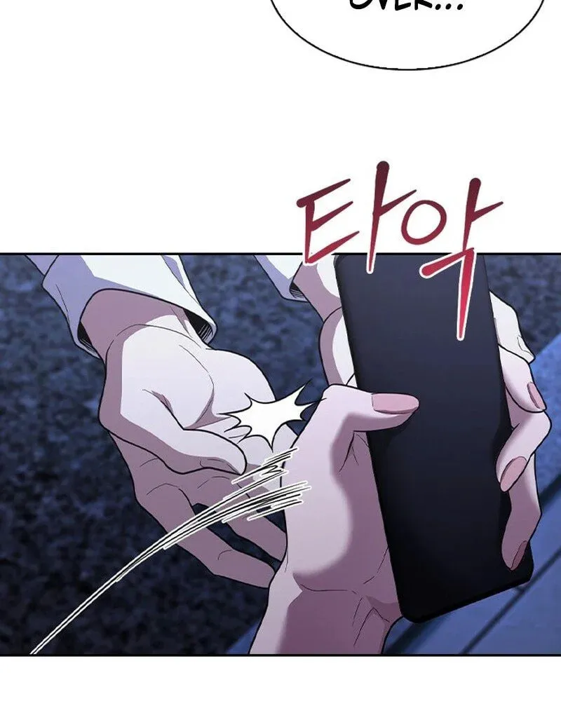 Read The Maid chapter 6 image 10 on Lezhin