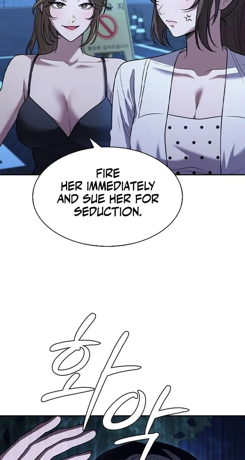 Read The Maid chapter 6 image 15 on Lezhin