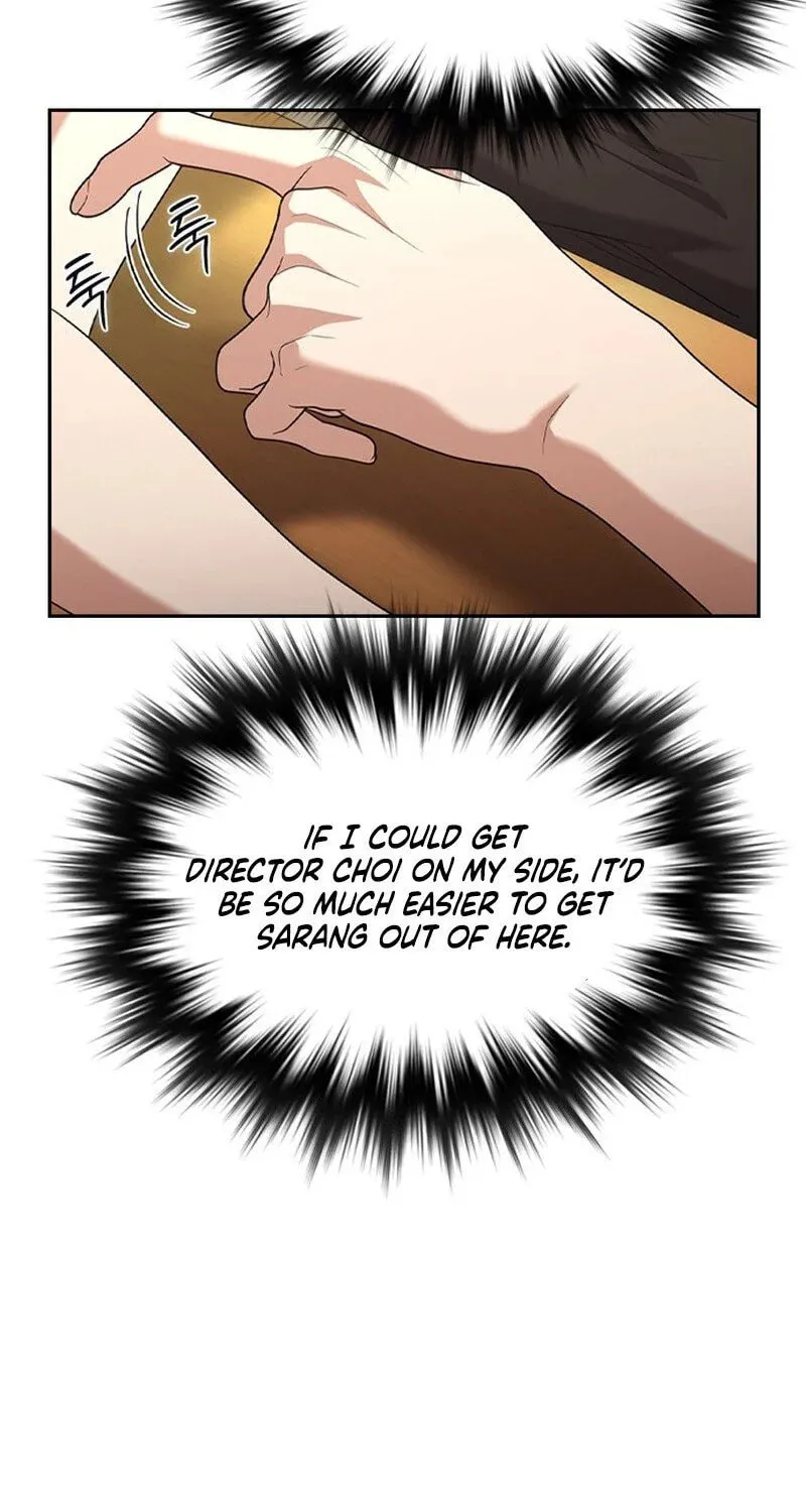 Read The Maid chapter 6 image 75 on Lezhin