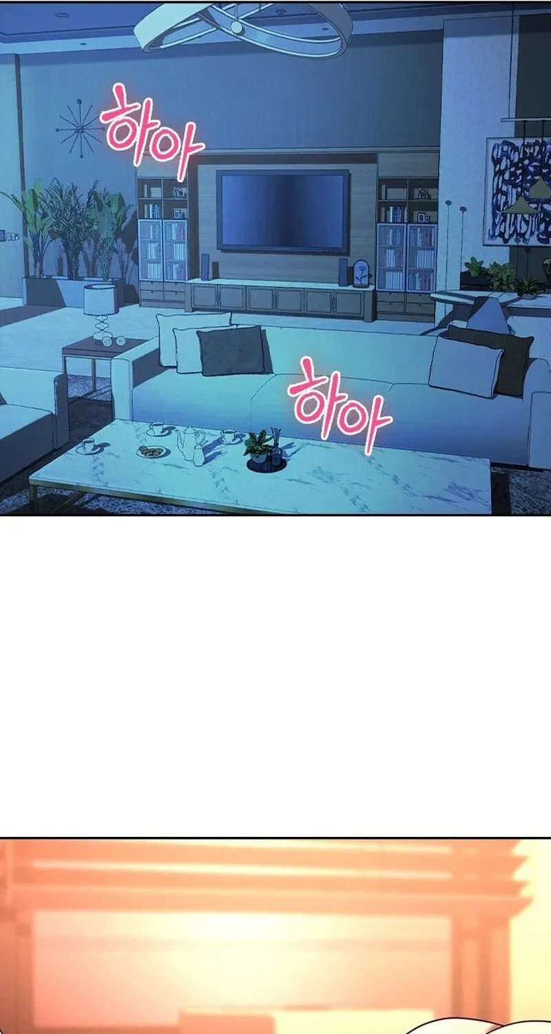 Read The Maid chapter 6 image 81 on Lezhin