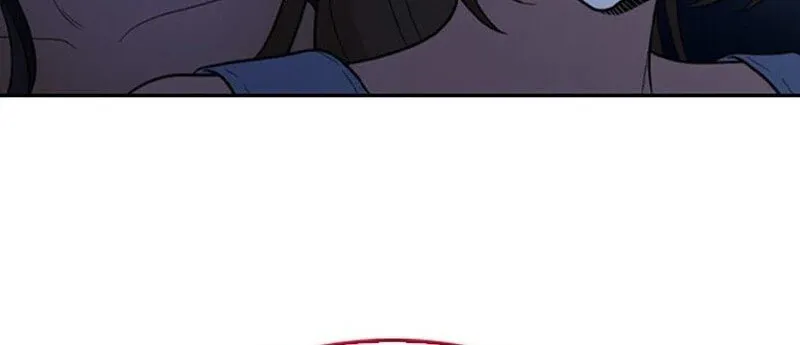 Read The Maid chapter 6 image 94 on Lezhin