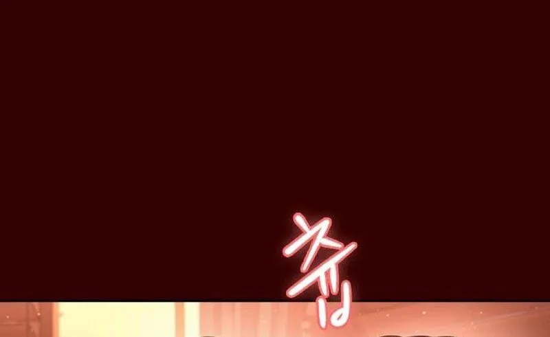 Read The Maid chapter 7 image 35 on Lezhin