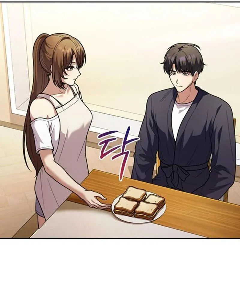 Read The Maid chapter 7 image 60 on Lezhin