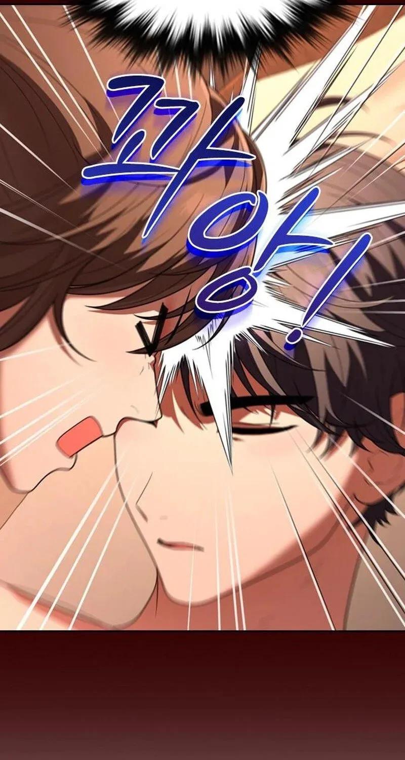 Read The Maid chapter 7 image 75 on Lezhin
