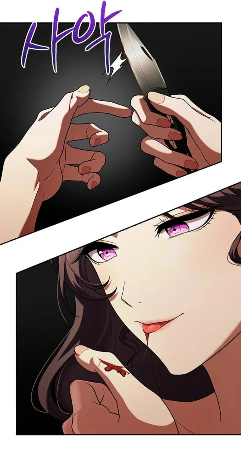 Read The Maid chapter 7 image 9 on Lezhin