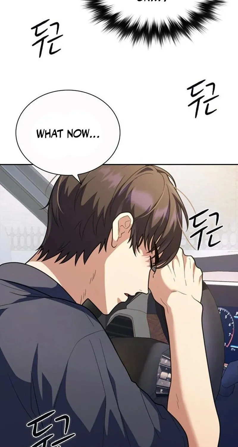 Read The Maid chapter 7 image 96 on Lezhin