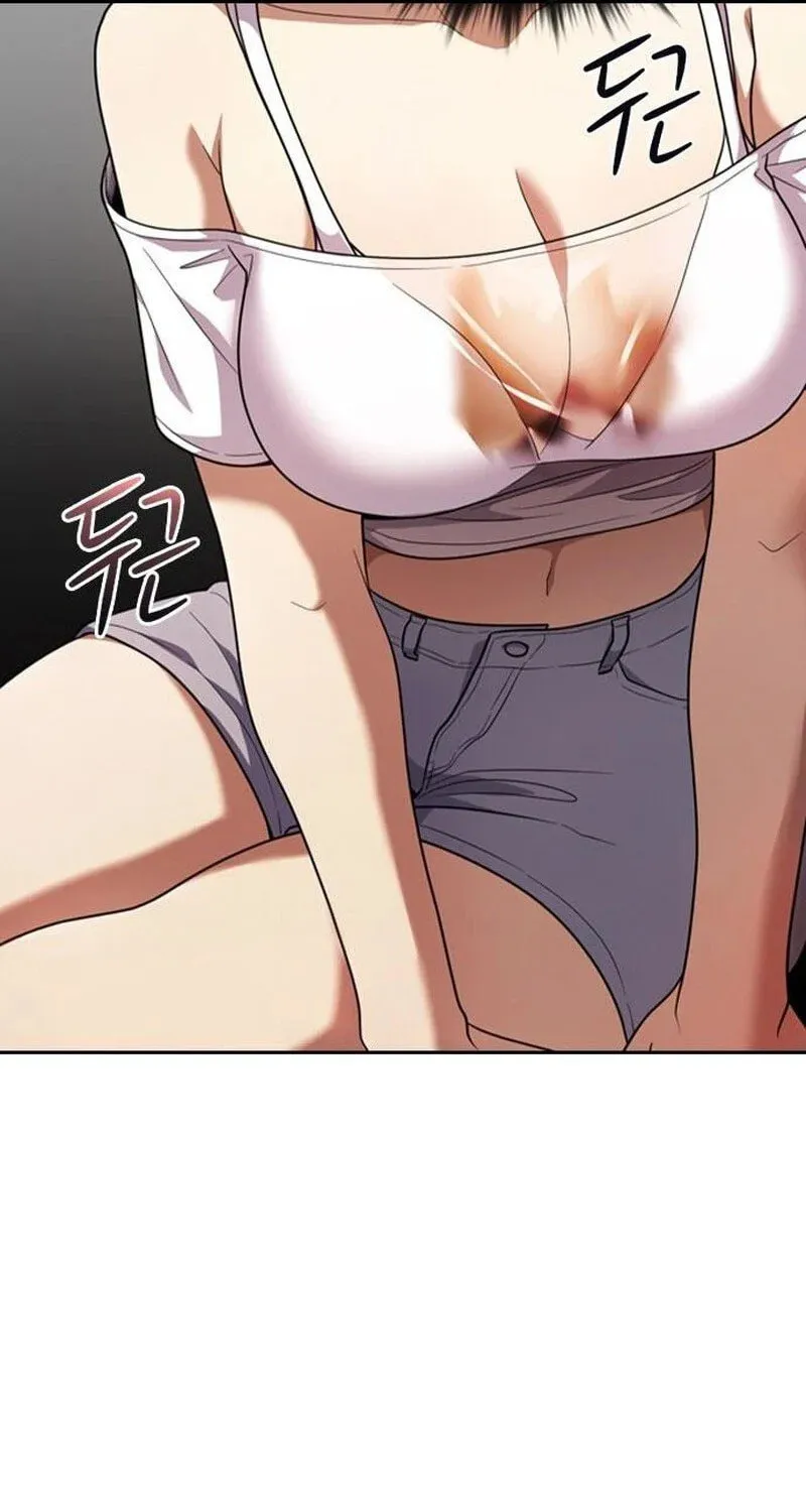 Read The Maid chapter 7 image 98 on Lezhin
