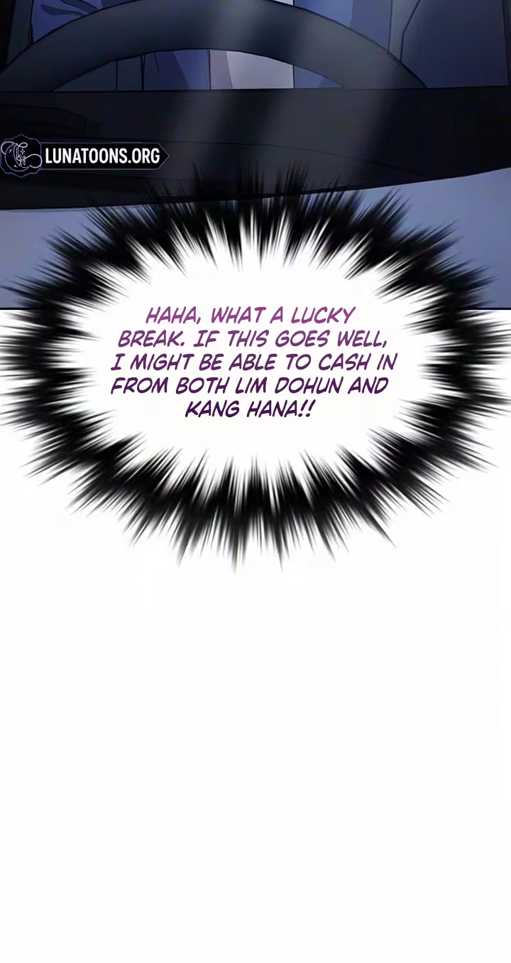 Read The Maid chapter 71 image 3 on Lezhin