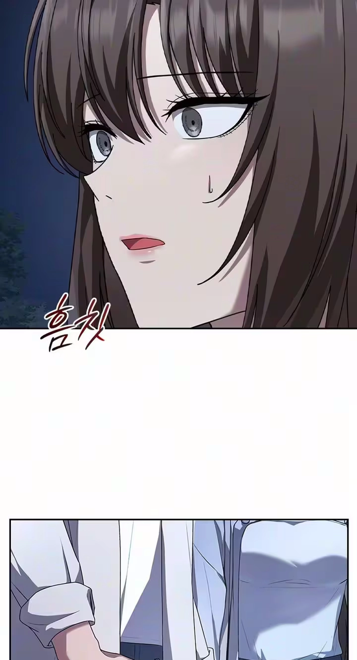 Read The Maid chapter 71 image 66 on Lezhin