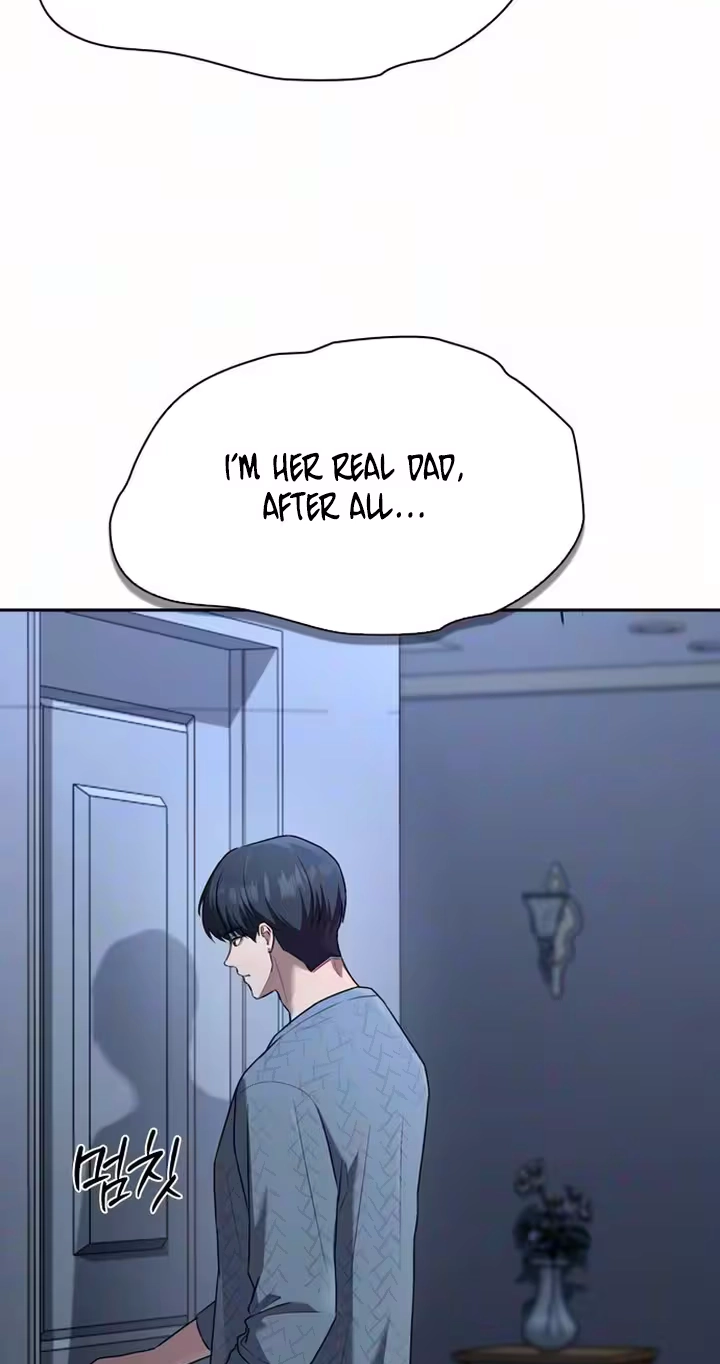 Read The Maid chapter 71 image 94 on Lezhin