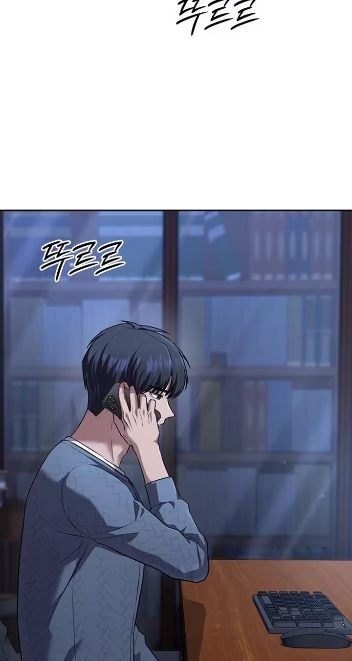 Read The Maid chapter 72 image 1 on Lezhin