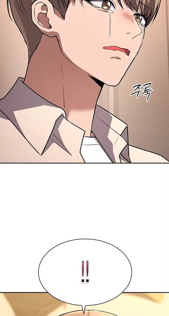 Read The Maid chapter 72 image 10 on Lezhin