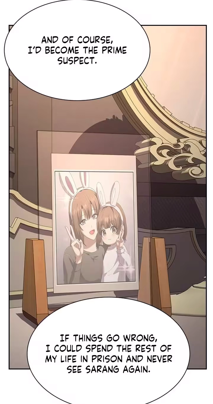 Read The Maid chapter 72 image 37 on Lezhin