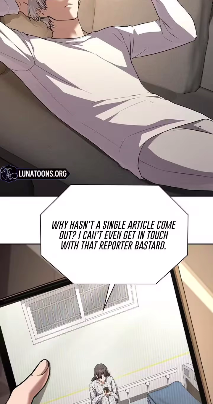 Read The Maid chapter 72 image 57 on Lezhin