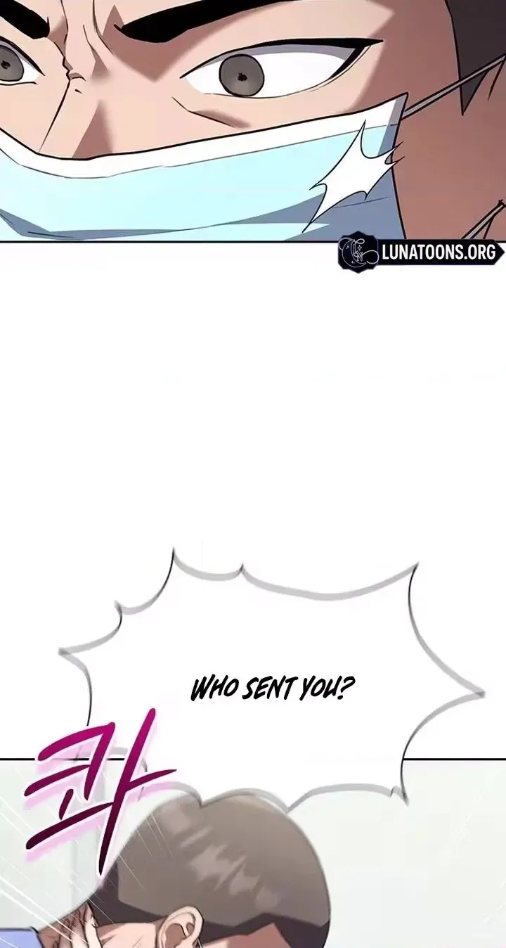 Read The Maid chapter 72 image 69 on Lezhin