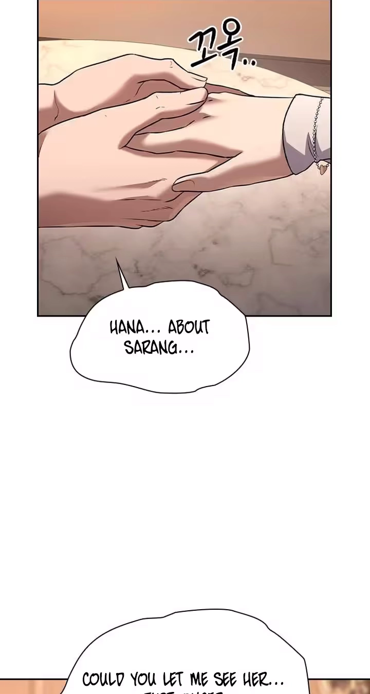 Read The Maid chapter 72 image 7 on Lezhin