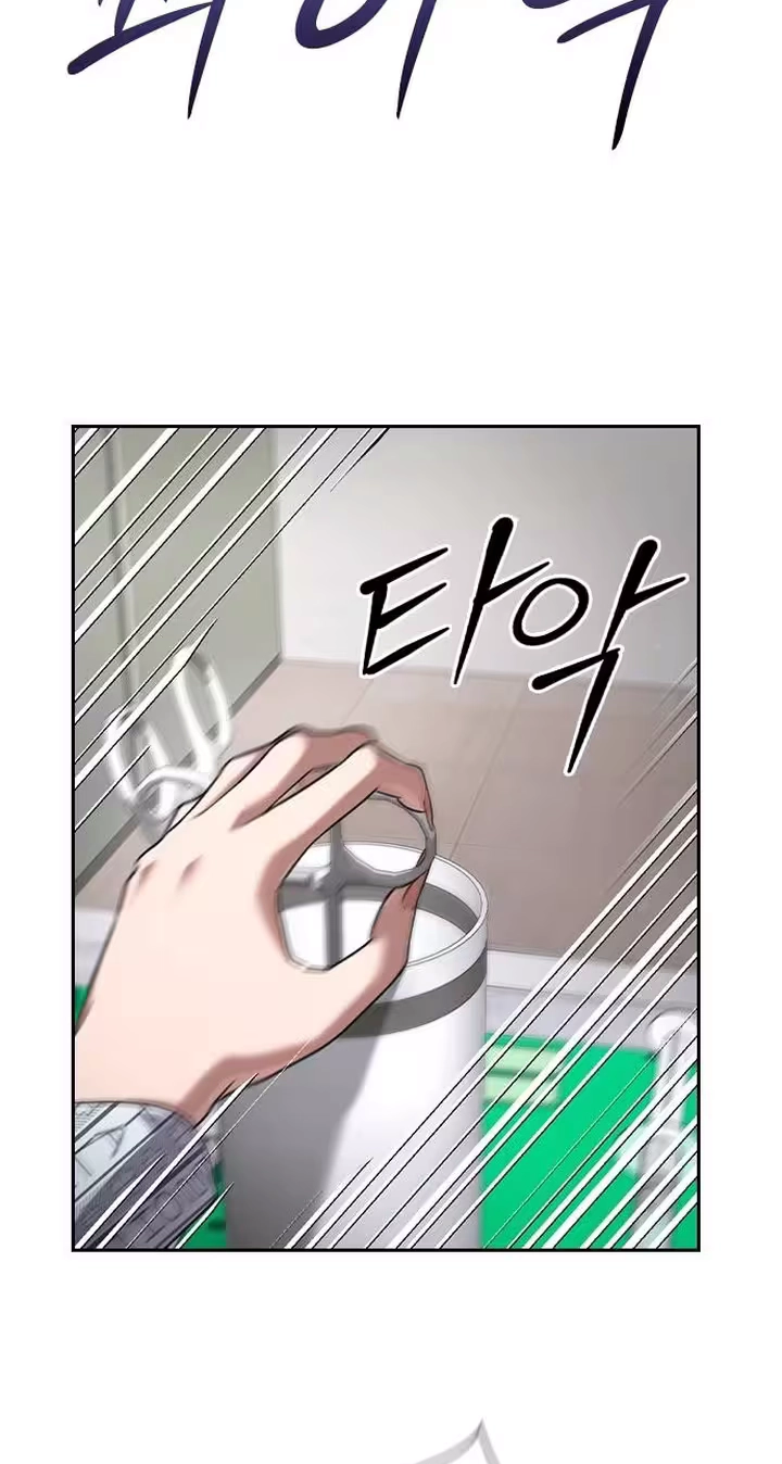 Read The Maid chapter 72 image 72 on Lezhin
