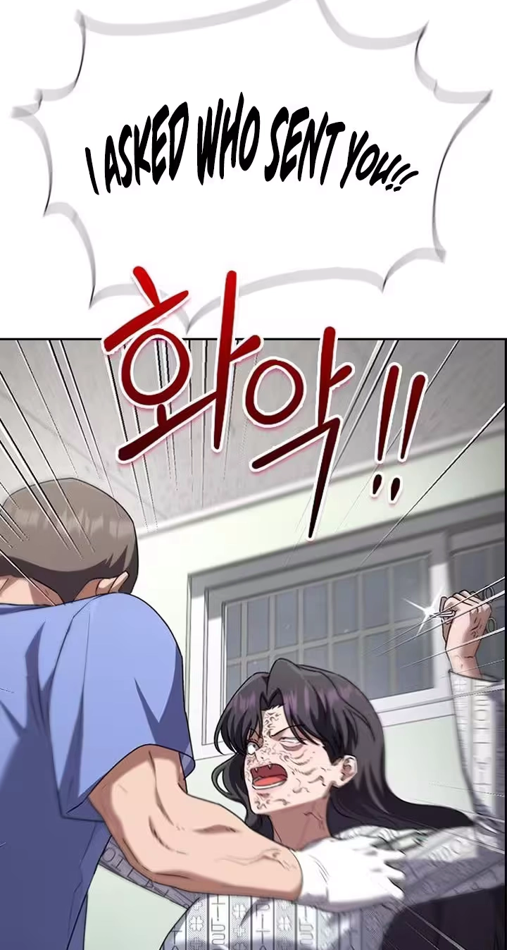 Read The Maid chapter 72 image 73 on Lezhin