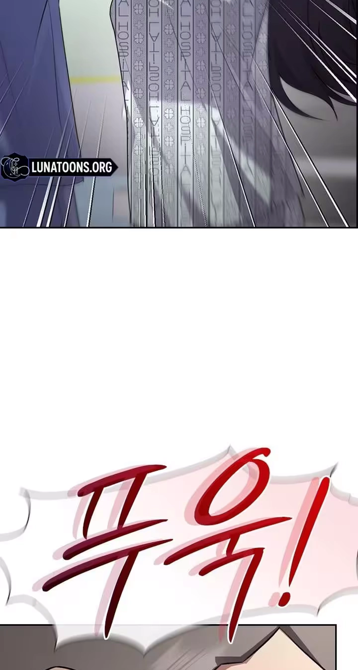 Read The Maid chapter 72 image 74 on Lezhin