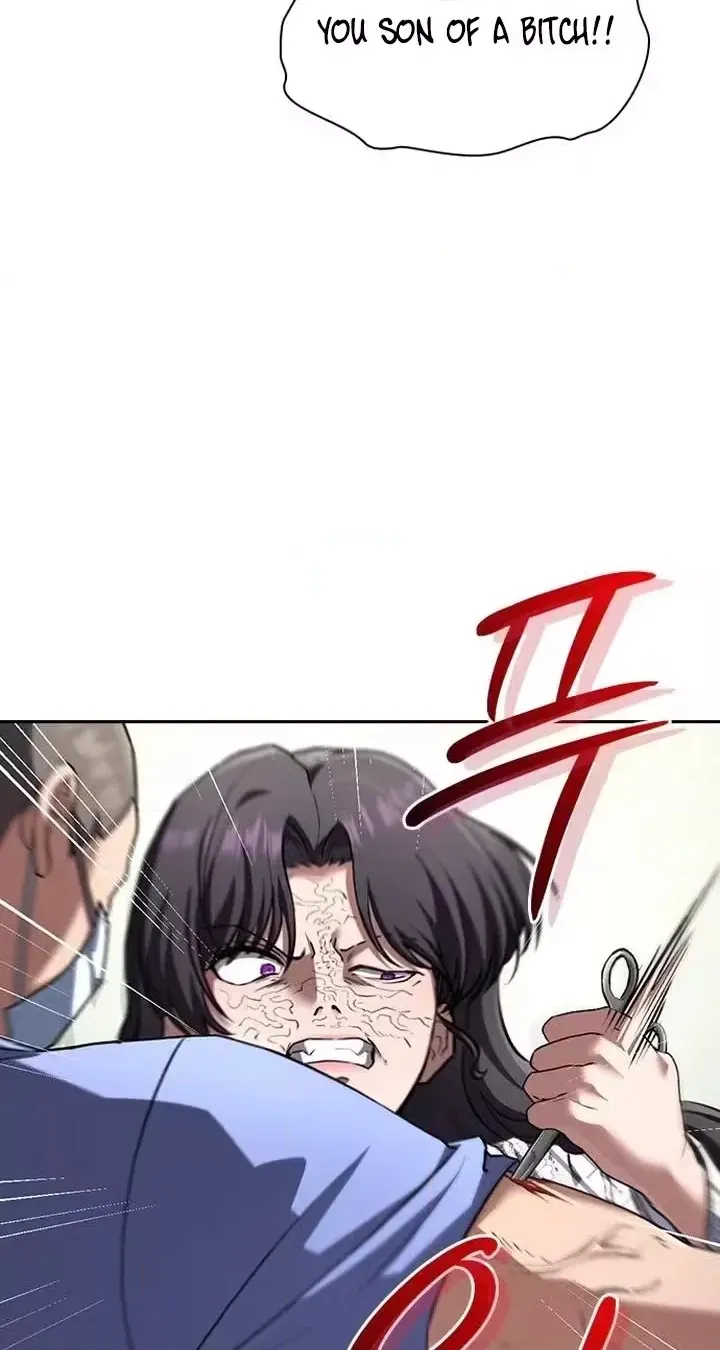 Read The Maid chapter 73 image 19 on Lezhin