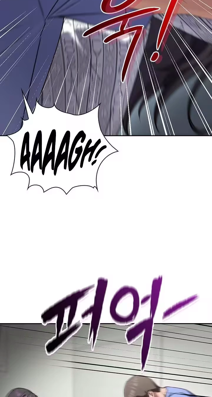 Read The Maid chapter 73 image 20 on Lezhin