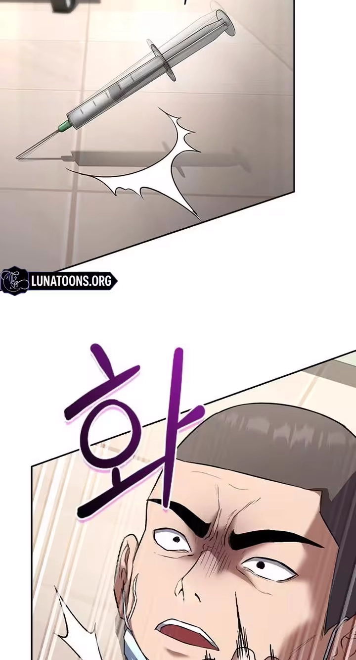 Read The Maid chapter 73 image 23 on Lezhin