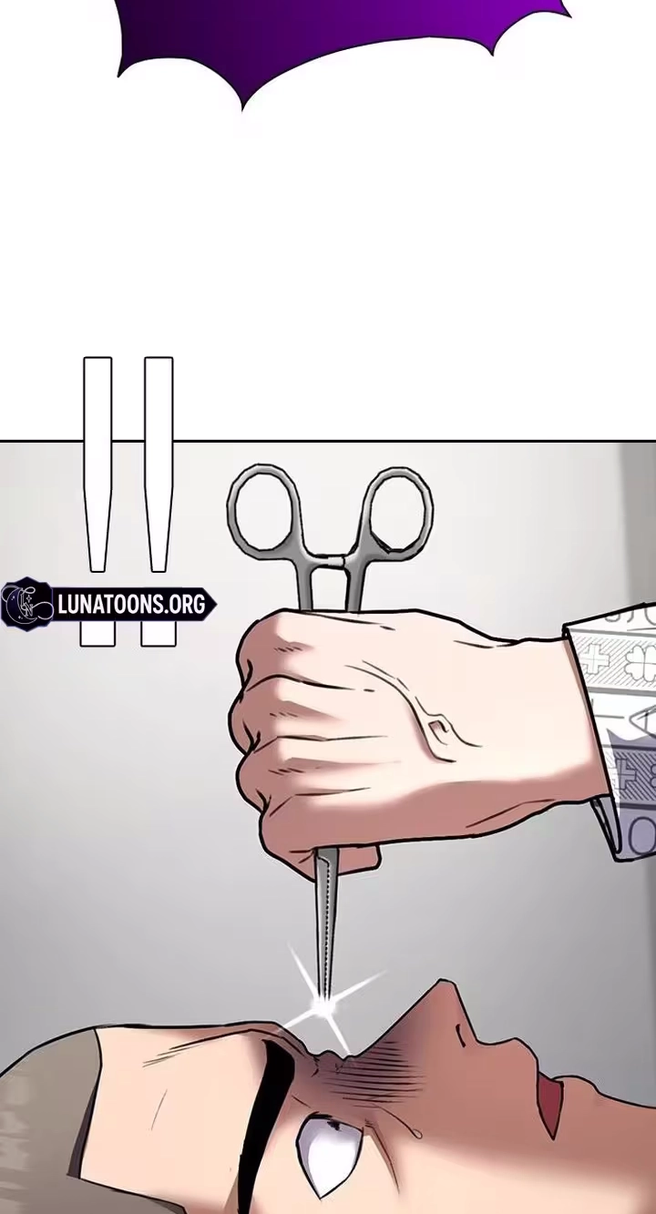 Read The Maid chapter 73 image 26 on Lezhin