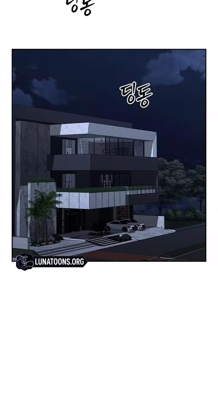 Read The Maid chapter 73 image 28 on Lezhin