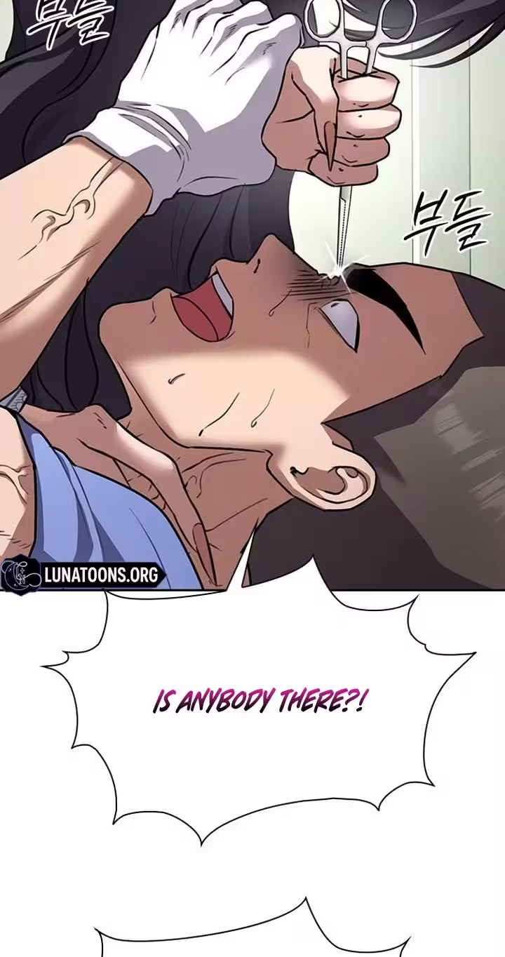 Read The Maid chapter 73 image 40 on Lezhin