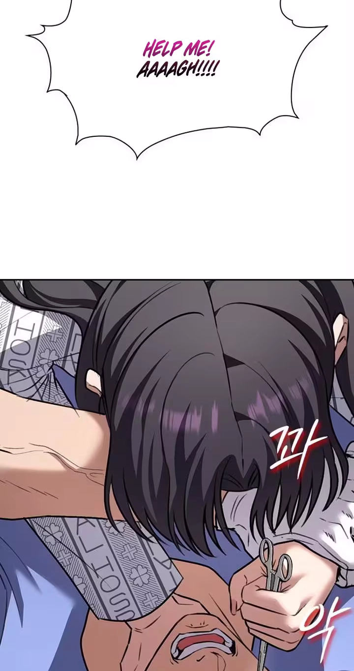 Read The Maid chapter 73 image 41 on Lezhin