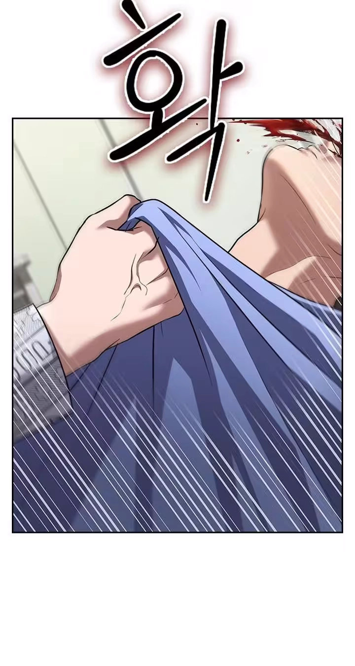 Read The Maid chapter 73 image 53 on Lezhin