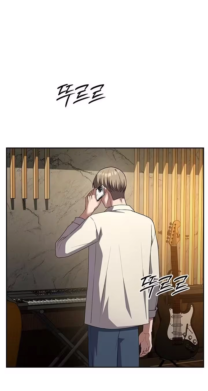 Read The Maid chapter 73 image 56 on Lezhin