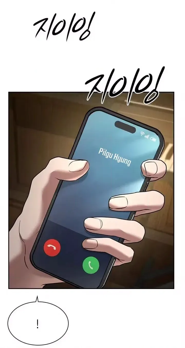 Read The Maid chapter 73 image 59 on Lezhin
