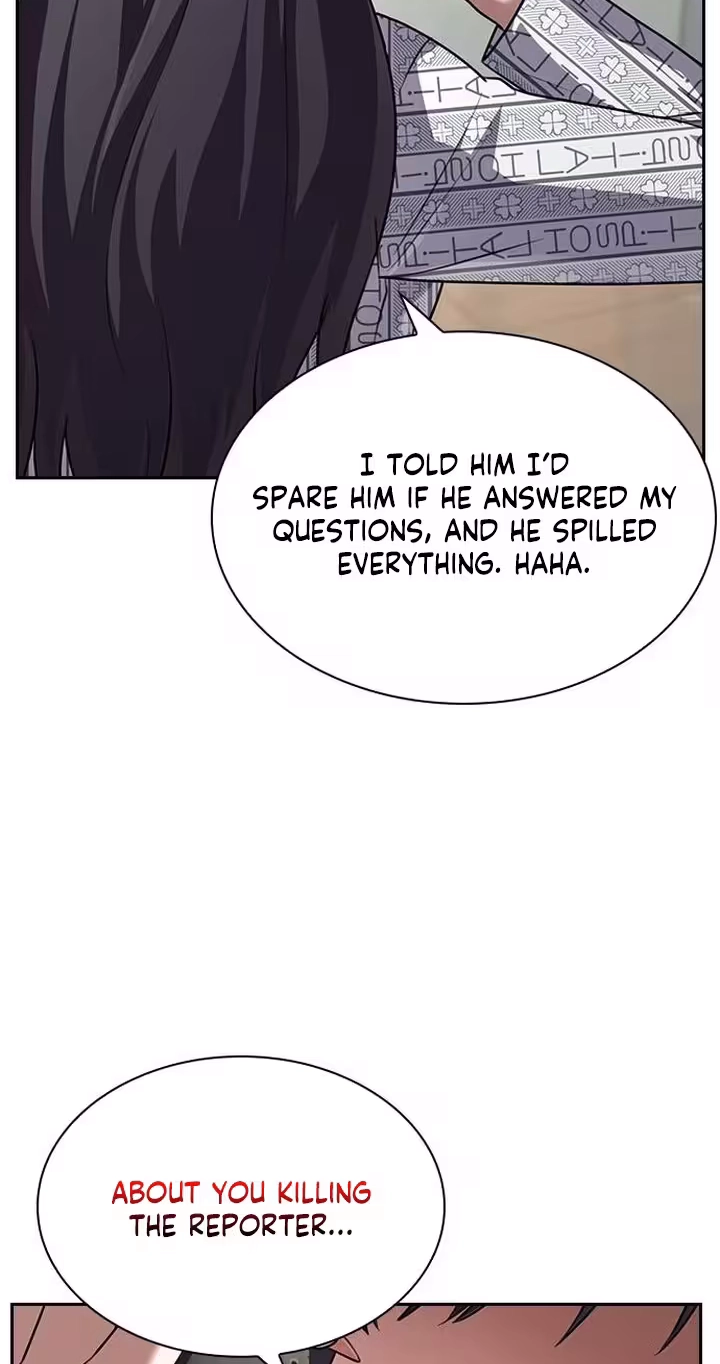 Read The Maid chapter 73 image 67 on Lezhin