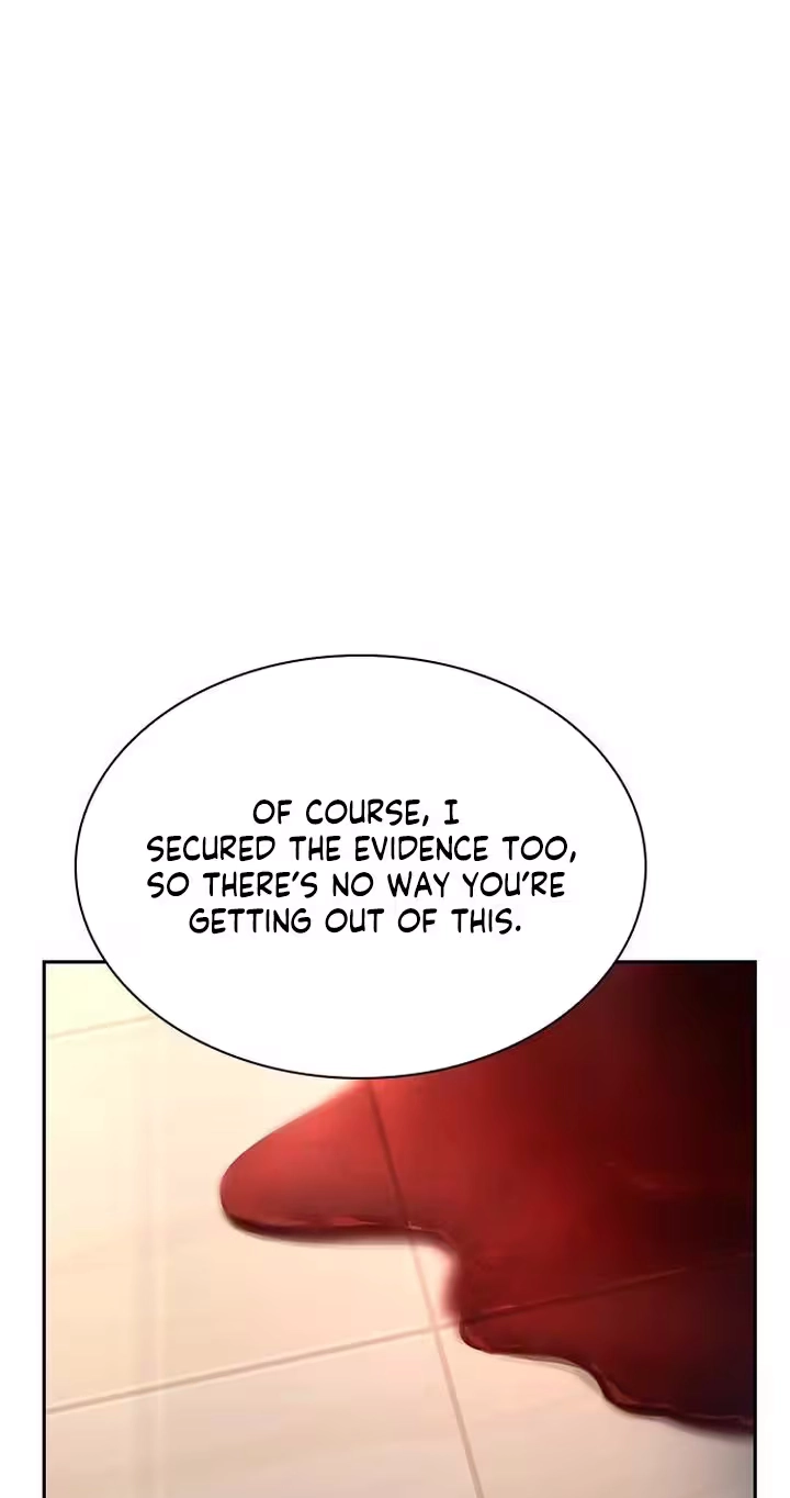 Read The Maid chapter 73 image 70 on Lezhin