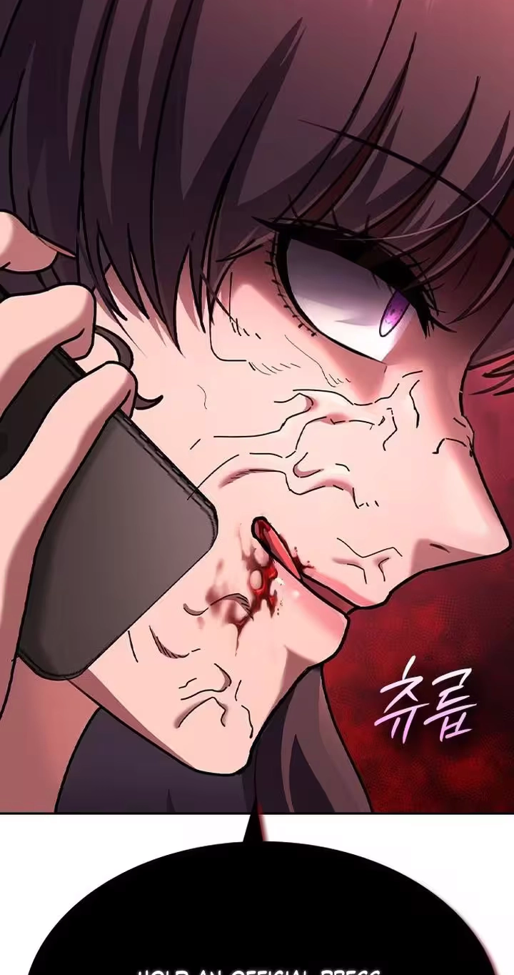 Read The Maid chapter 73 image 72 on Lezhin